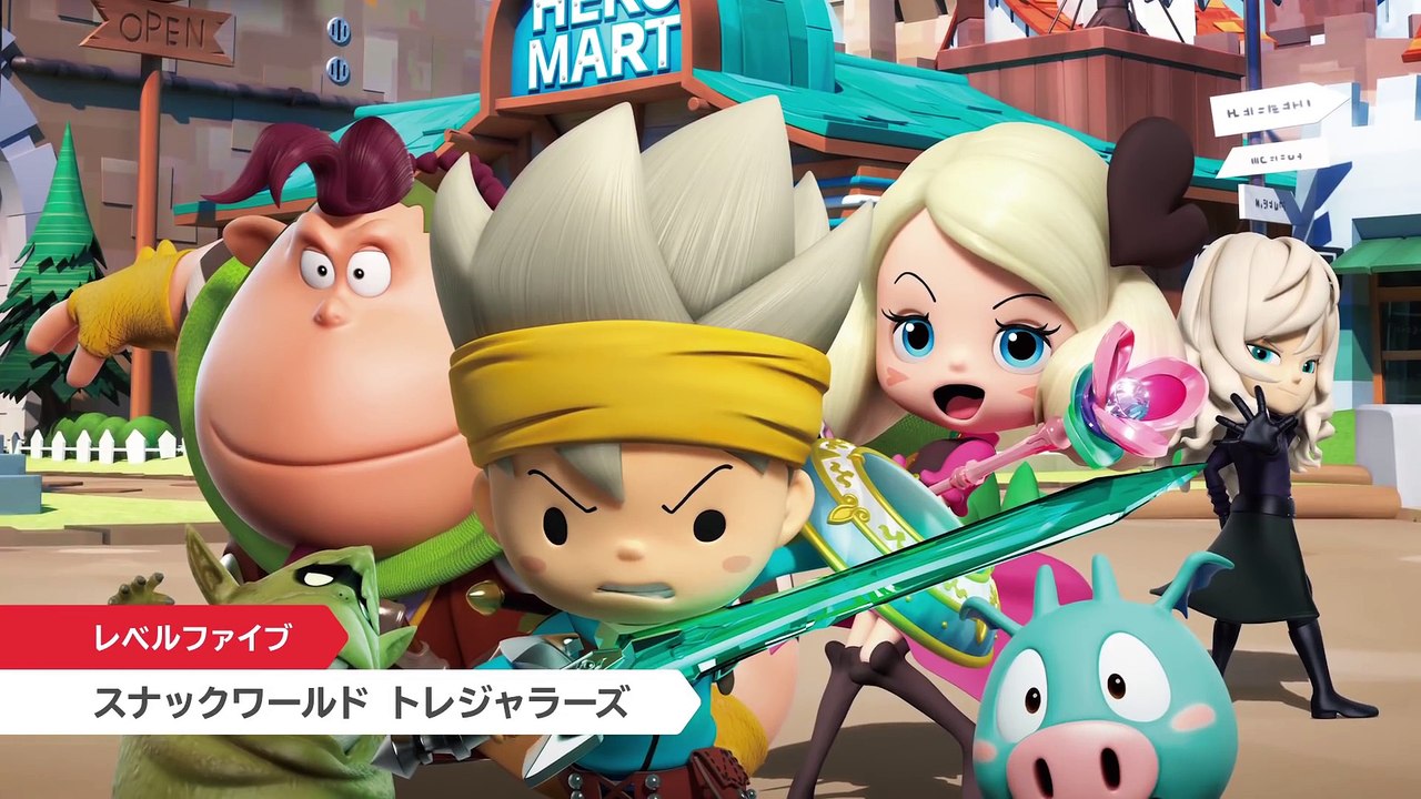 The Snack World Trejarers  - Nintendo Direct trailer
