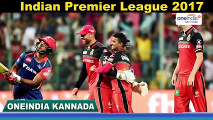 IPL 2017: RCB vs RPS :  Adam Milne misses  hat-trick | Oneindia Kannada