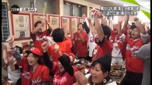 2016日本シリーズ第3戦ﾀﾞｲｼﾞｪｽﾄ 大谷翔平が勝利を決める！（日本ハムvs広島 ）