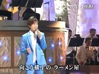 きよしのズンドコ節/氷川きよし 2009