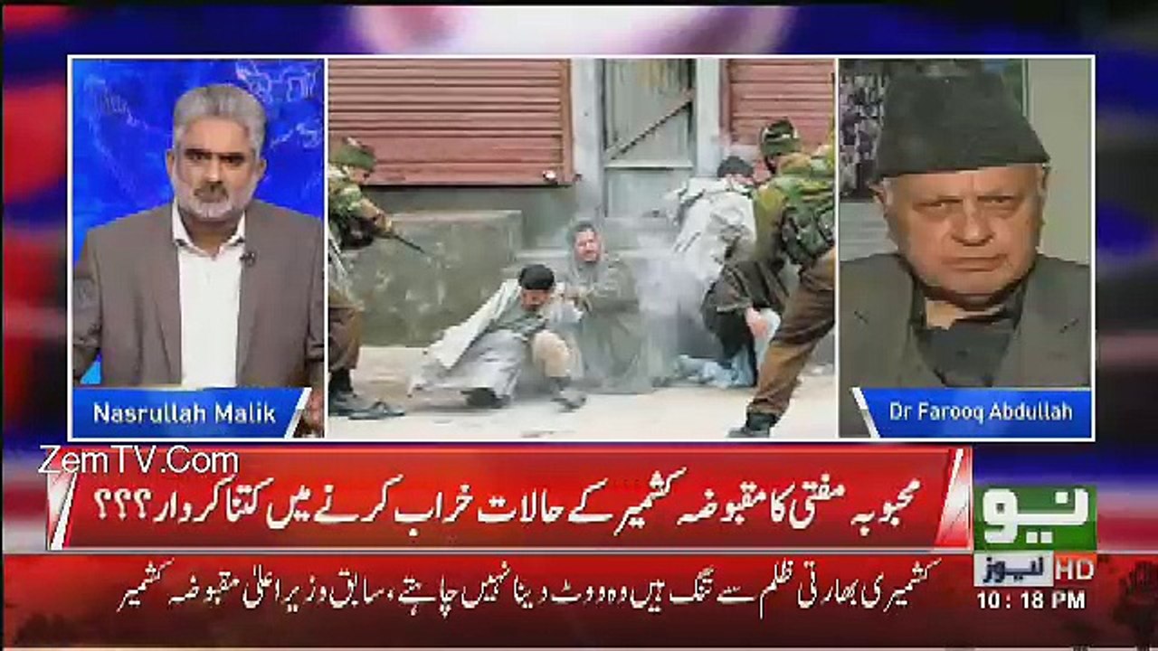 Live With Nasrullah Malik