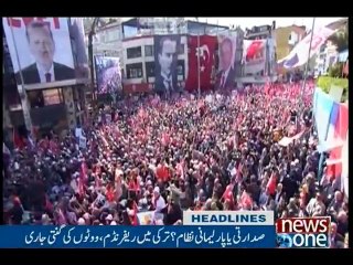 NewsONE Headlines 11PM | 16-April-2017