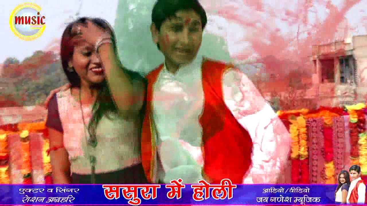 01-Rangab Tohar Jobanawa Gmusic