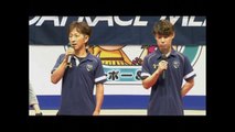 SGボートレースメモリアル出場レーサー壮行会(2016.08.11)【ボートレース下関】