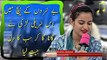 This Girl Sings Amazing in Jeeto Pakistan
