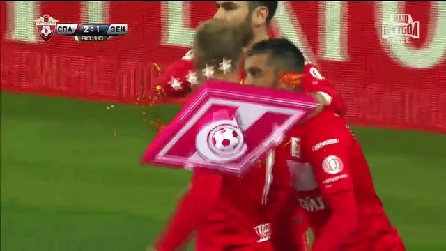 2-1 Aleksandr Samedov Goal Russia Premier Liga - 16.04.2017 Spartak Moscow 2-1 Zenit