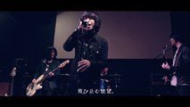 Droog - Aoi Michi (Lyric Video)