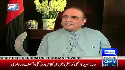 When Zardari and his party will say Go Nawaz Go