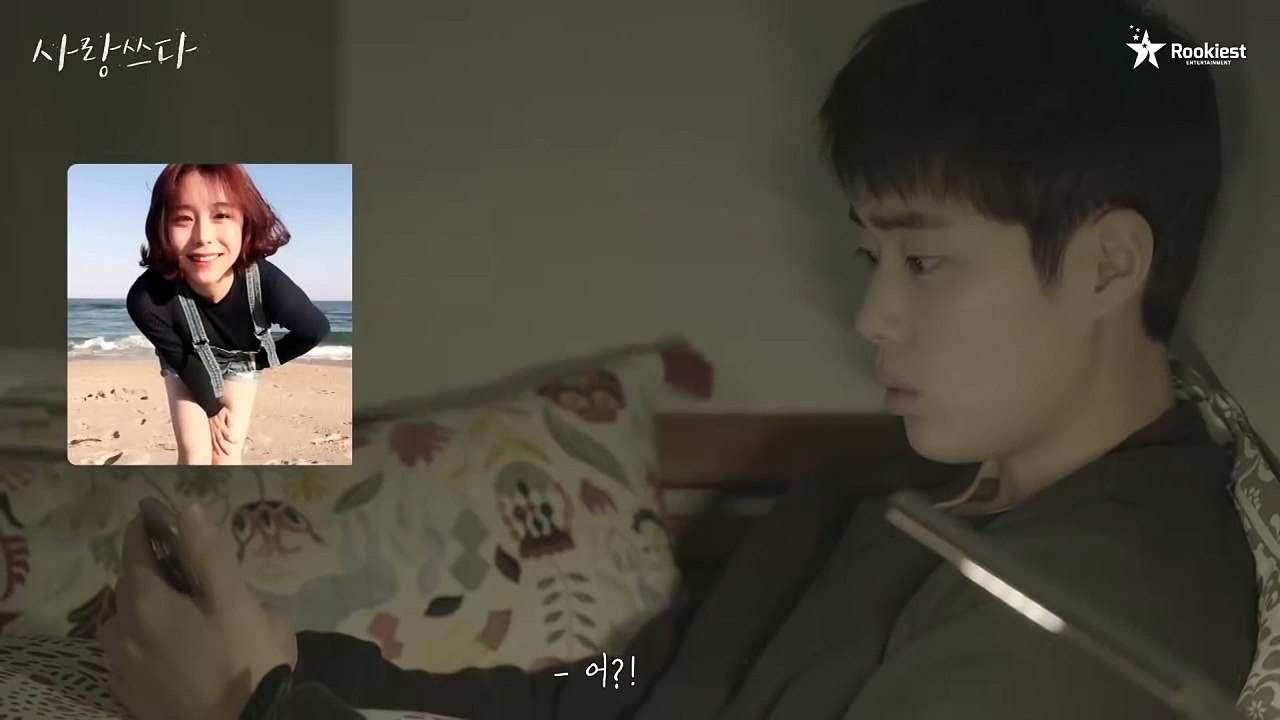 [사랑쓰다] 번호 따 놓고 왜 먼저 연락 안 해_,  EP02 [루키스트]