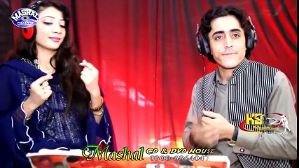 Pashto New Songs 2017 Nawaz Afridi & Pari - Raza Yari