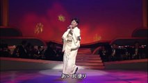 北島三郎＆都はるみ スペシャルステージ 8曲／2012