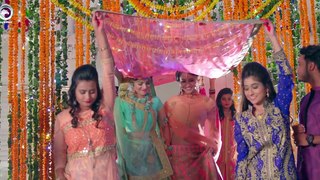 Leelabali _ Mala । Apeiruss _ Uptown Lokolz _ Imran _ Farin _ Bangla Wedding Song _ AURA _ Mansha