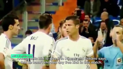 عندما يغضب  اللاعبين في كرة القدم ❌ كريستيانو ، بيل ، نيمار  ، سواريز و اخرين