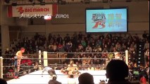 プロレスリング　ZERO1　2016元日後楽園ホール　Part-3