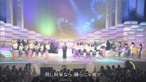 香西かおり＆山内惠介 スペシャルステージ11曲／2017