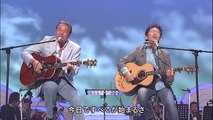 南こうせつ＆吉幾三 スペシャルステージ 10曲／2012