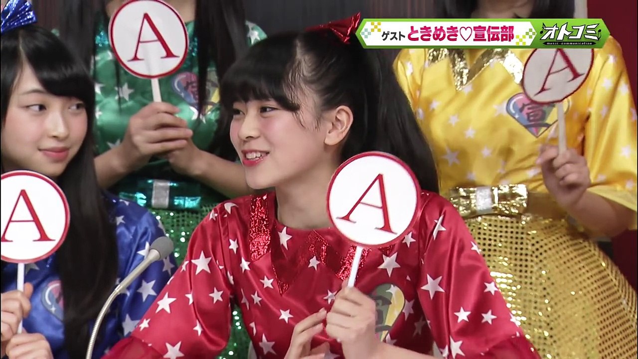 20161213 情報番組 マチコミ ときめき♡宣伝部