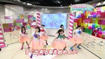 私立輝女学園  第3期生 テーマソング ♪「咲、桜」 フルVer. ？