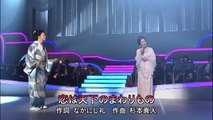 由紀さおり＆石川さゆり スペシャルステージ 15曲／2012