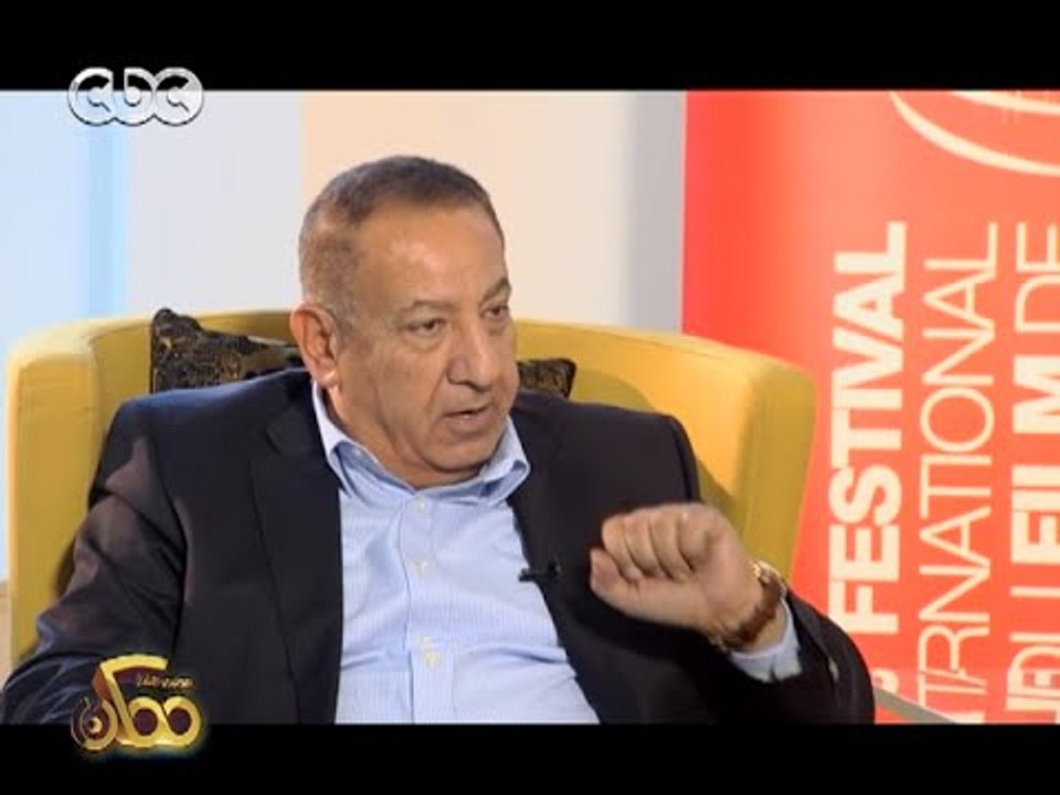 ممكن | كامل أبو علي : مهرجان مراكش أكثر احترافا...