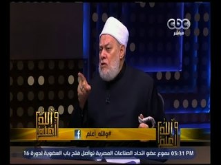 #والله_أعلم | د. علي جمعة : الشيعة الأوائل كان منهم أهل السنة لأنهم ناصروا الإمام علي
