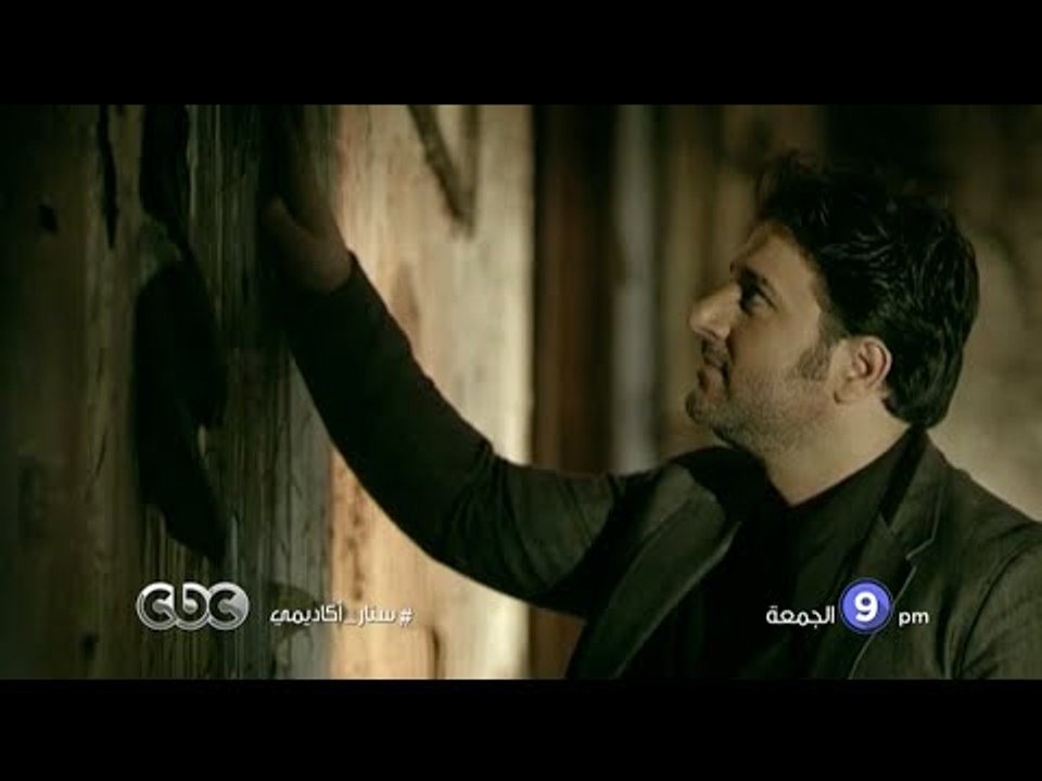 إنتظرونا الجمعة 18 ديسمبر والنجم " ملحم زين " في حفل برايم جديد من ستار اكاديمي على سي بي سي