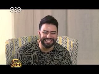 ممكن | شاهد...محمد رضا يغني أغنية "#10" في سهرة بمراكش