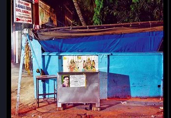 Crime Patrol Case 27/2017: Murder of Bakery owner's son Ashish Jaisawal-Ep 791,792@15, 16 April,17