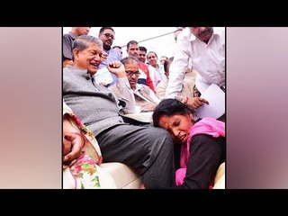 Harish Rawat laughs as weeping woman begs at his feet | Oneindia News