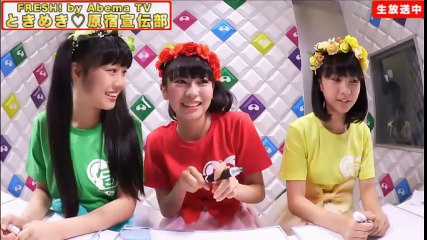 20160803 ときめき原宿宣伝部 坂井仁香 吉川ひより 永坂真心