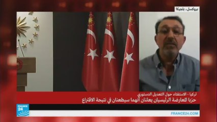 هل من الصعب إبعاد أردوغان عن السلطة؟