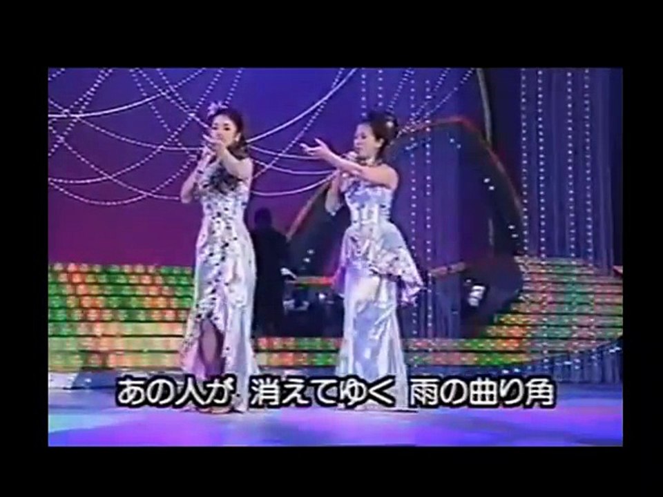 坂本冬美、藤あや子~スペシャルシヨ