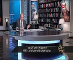عمرو أديب يعرض فيديو رقص الإخوانيات أمام اللجان بتركيا..ويؤكد: حلال ليهم حرام علينا