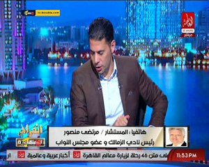 مرتضى منصور يعود مرة أخرى ليفتح النار على أبوريدة و مدحت شلبي