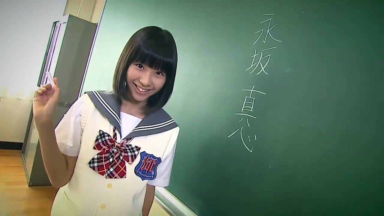 私立輝女学園 自己紹介 出席番号12番 永坂真心