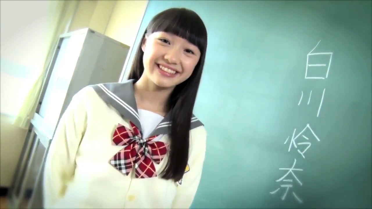 私立輝女学園 自己紹介 出席番号5番 白川怜奈