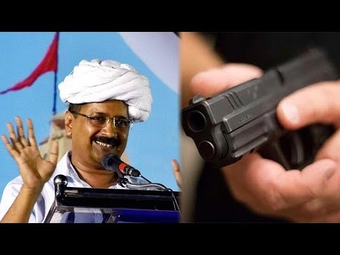 Arvind Kejriwal receives death threat, police says tuned to be hoax | Oneindia News