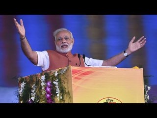 Video herunterladen: PM Modi demands for equal rights for women, slams 'Triple Talaq' | Oneindia News