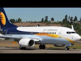 Jet Airways flight made blind landing after failing six attempts | Oneindia News