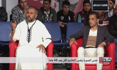 برنامج خط احمر 16 افريل 2017