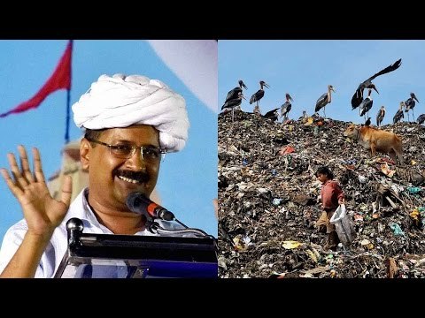 Arvind Kejriwal government slammed by SC over Qutub Minar of garbage | Oneindia News