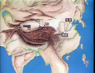 THE SILK ROAD I - 5 of 12 - In Search of the Kingdom of Lou-Lan http://BestDramaTv.Net