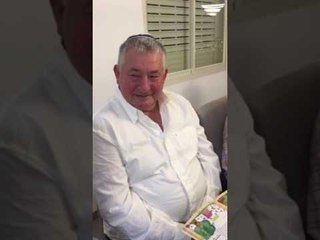 סדר פסח בית רוזן