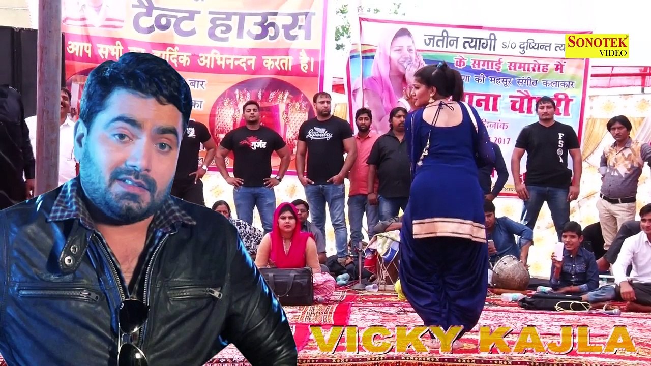 सपना के इतने फाड़ ठुमके नहीं देखे होंगे ¦ सपना का अंदाज निराला ¦ Sapna Stage Dance Video