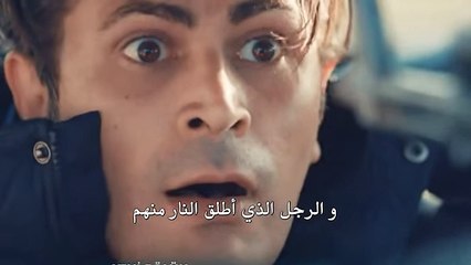 مسلسل المجهولون الحلقة 4 كامله مترجمة