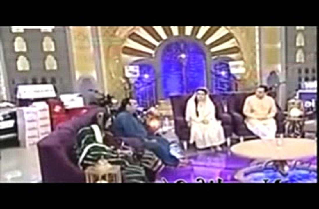 Ma Qabar