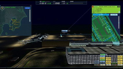 【YouTube初？】ぼくは航空管制官４　羽田空港　ステージ９　ランクS【攻略動画】