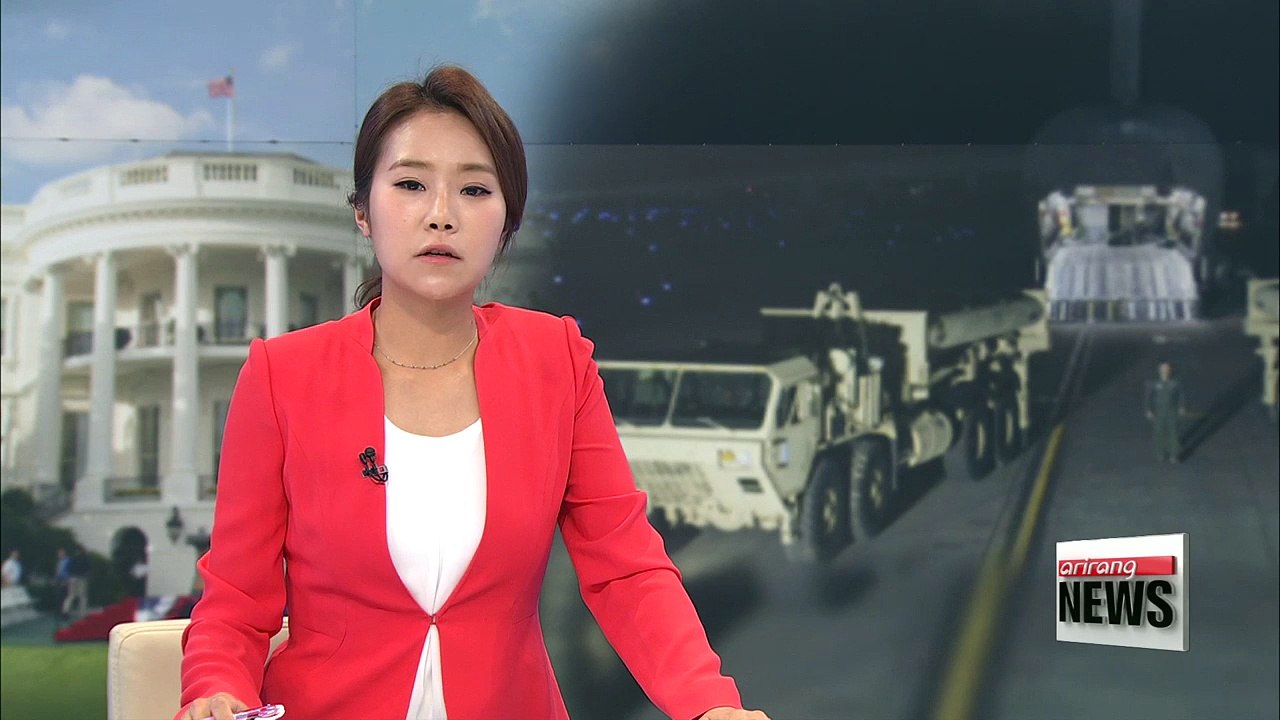 White House says THAAD is decision for next S. Korean president