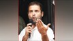 Rahul Gandhi is a 'donkey' says Congress MLA, suspended from party | Oneindia News