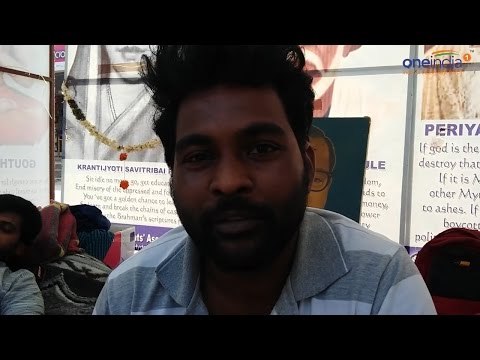 Rohith Vemula claims he is 'Dalit' in video, Watch here | Oneindia News